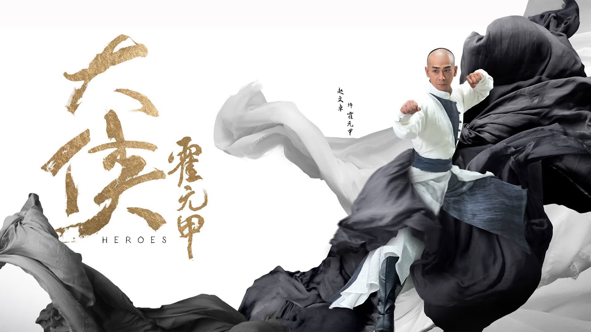 2026世界杯加拿大赛区看球攻略:多伦多与温哥华的双城看球日记。